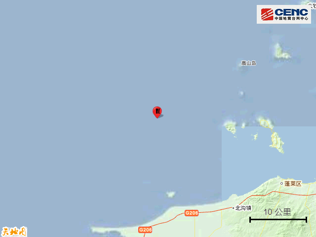 南海海域发生3.8级地震