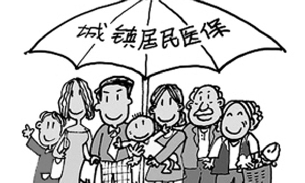 居民反映供暖问题遭怼不想用别用