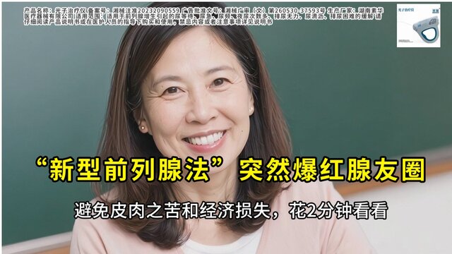 日本首相拟2月访美 与特朗普会谈