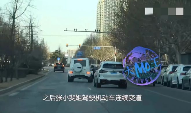 张小斐驾车1次违章6次