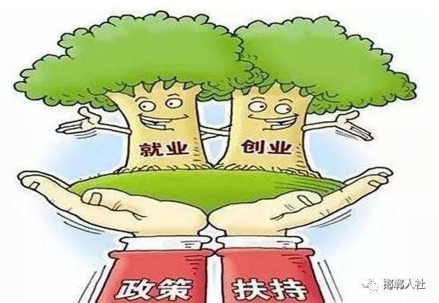 学生每月交水费却没水吃药