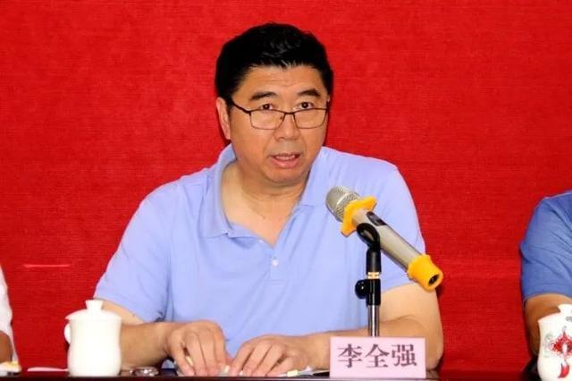 排球运动管理中心原主任李全强被调查