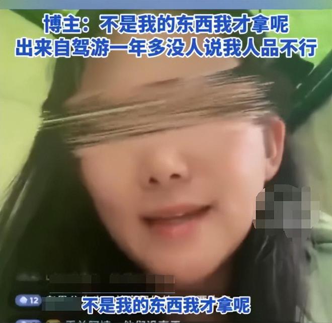 女网红拿无人区救命粮喂狗