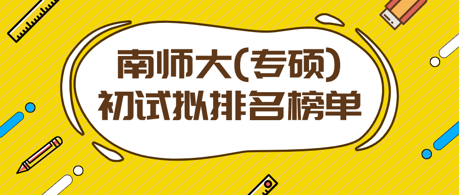 新澳门管家婆的一句话