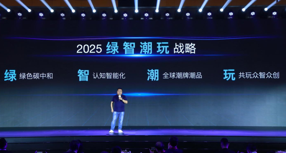 2025年今晚跑马图