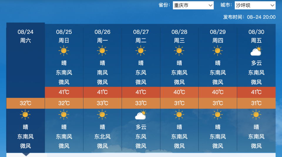 夜明珠预测o1香港昨晚开什么号