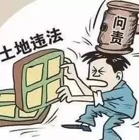 财政局干部醉驾引发徇私枉法案