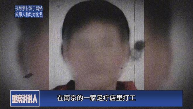 国外酒店行李箱藏尸 死者疑中国人